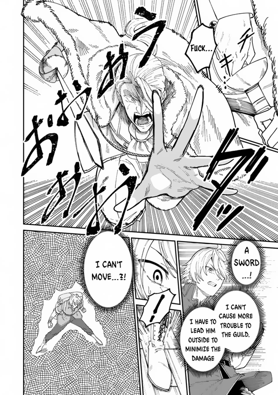 A Brainless Person Who Carries Luggage Chapter 7 - Page 7