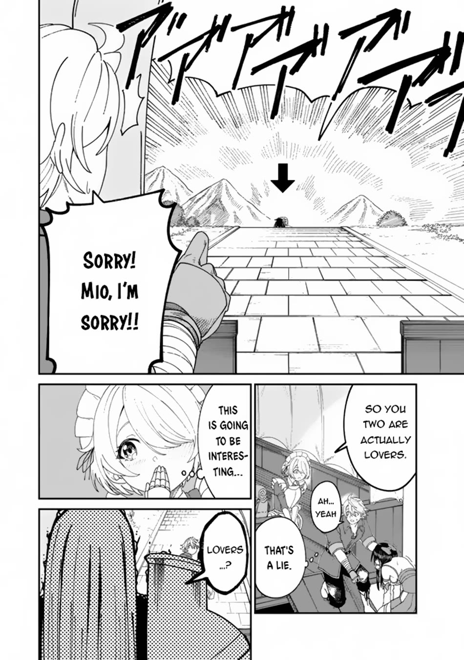 A Brainless Person Who Carries Luggage Chapter 8 - Page 13