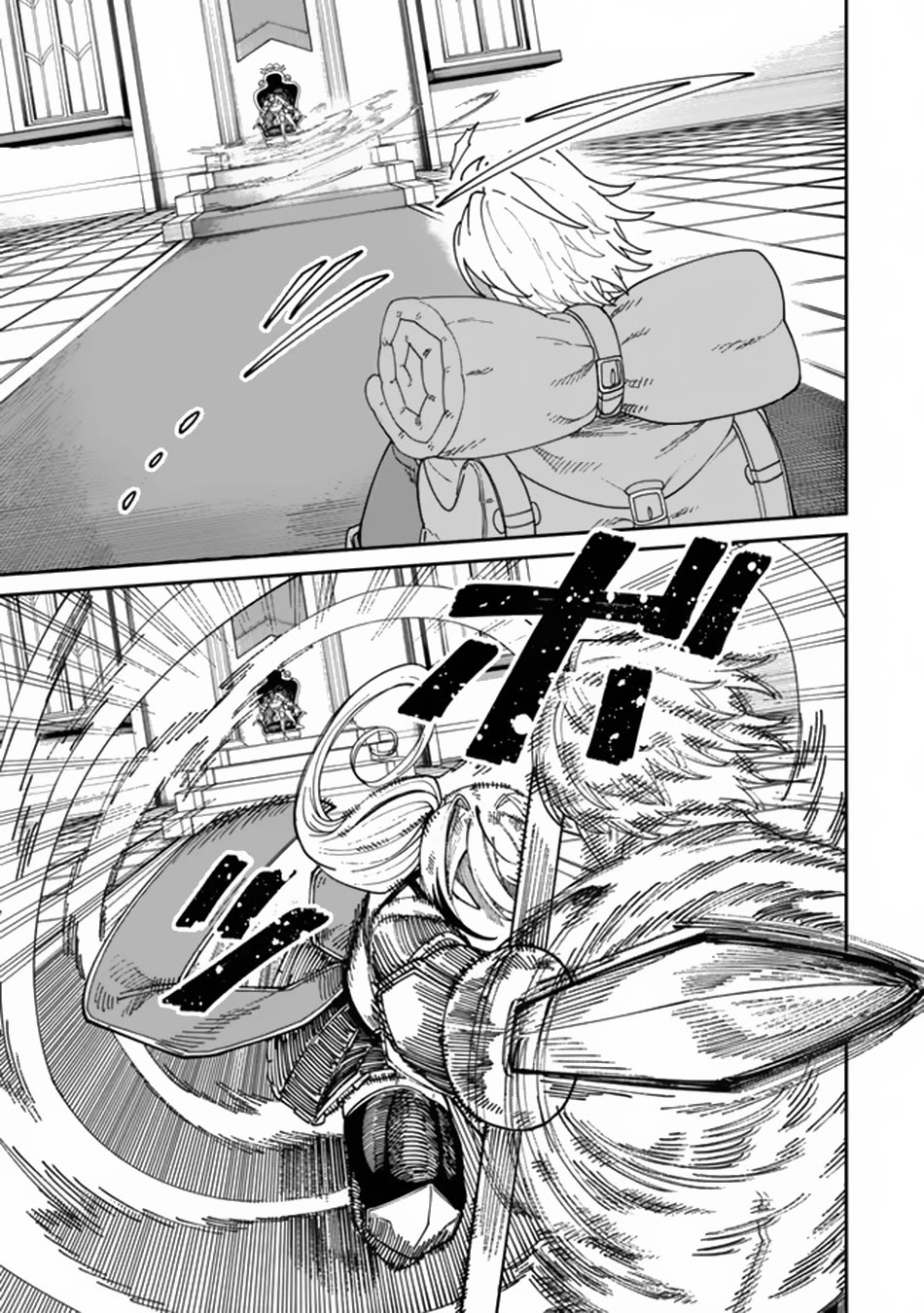 A Brainless Person Who Carries Luggage Chapter 8 - Page 26