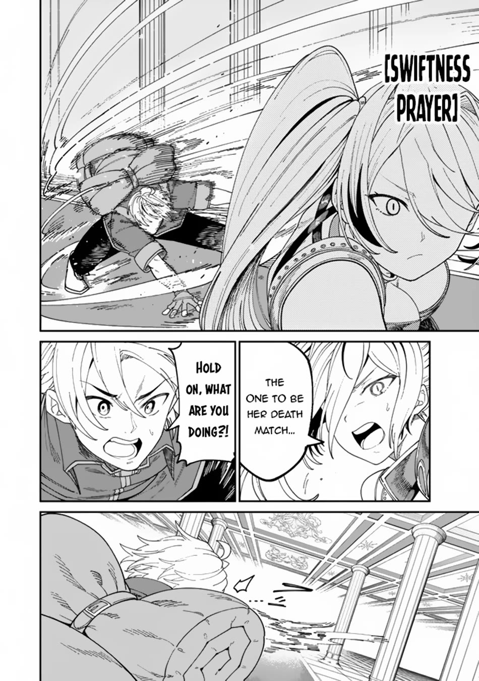 A Brainless Person Who Carries Luggage Chapter 8 - Page 27