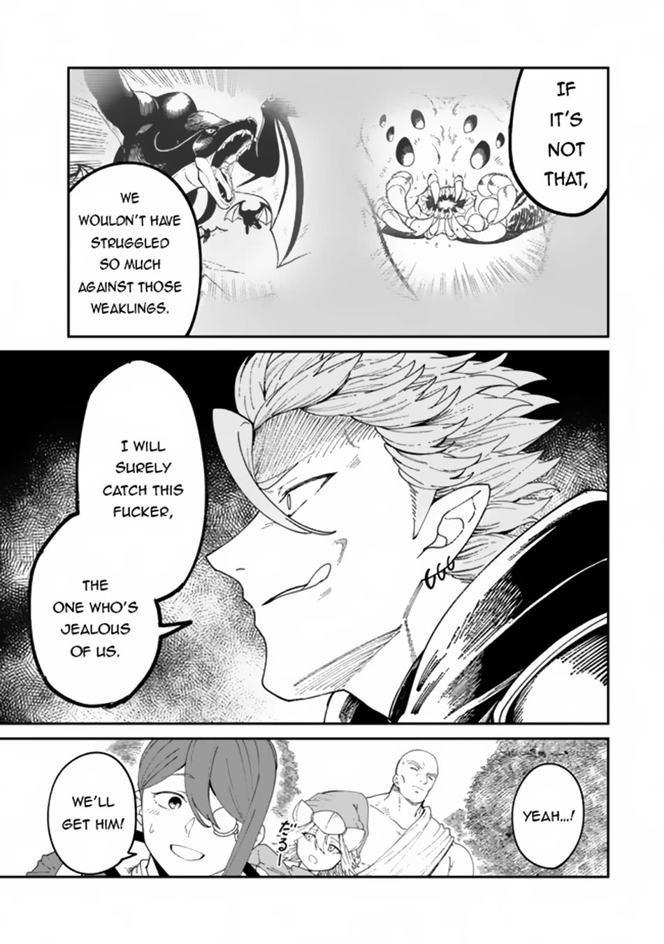 A Brainless Person Who Carries Luggage Chapter 8 - Page 30