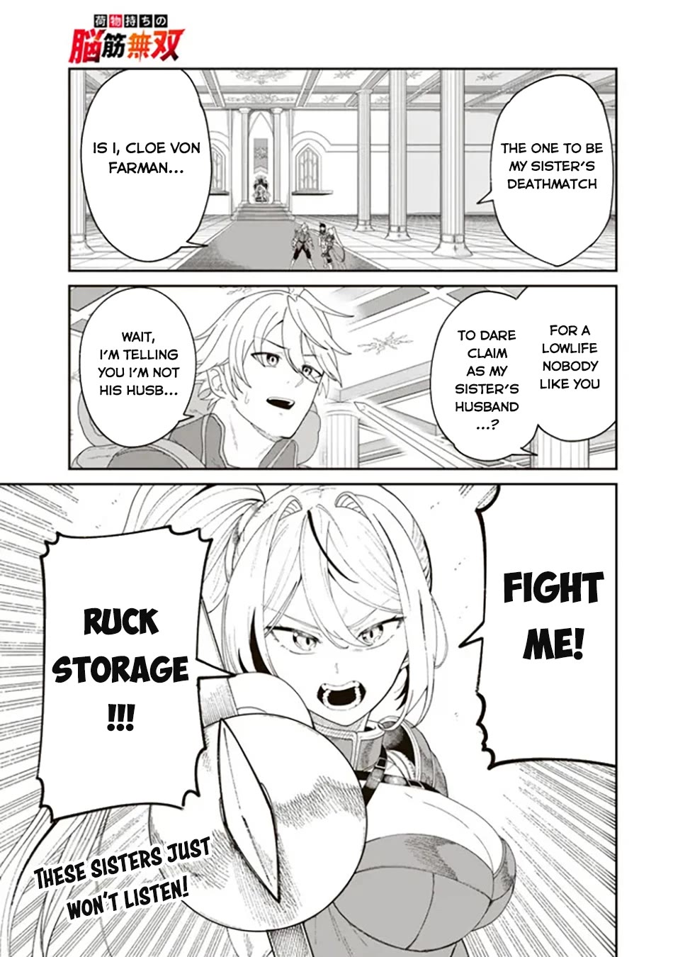 A Brainless Person Who Carries Luggage Chapter 9 - Page 2