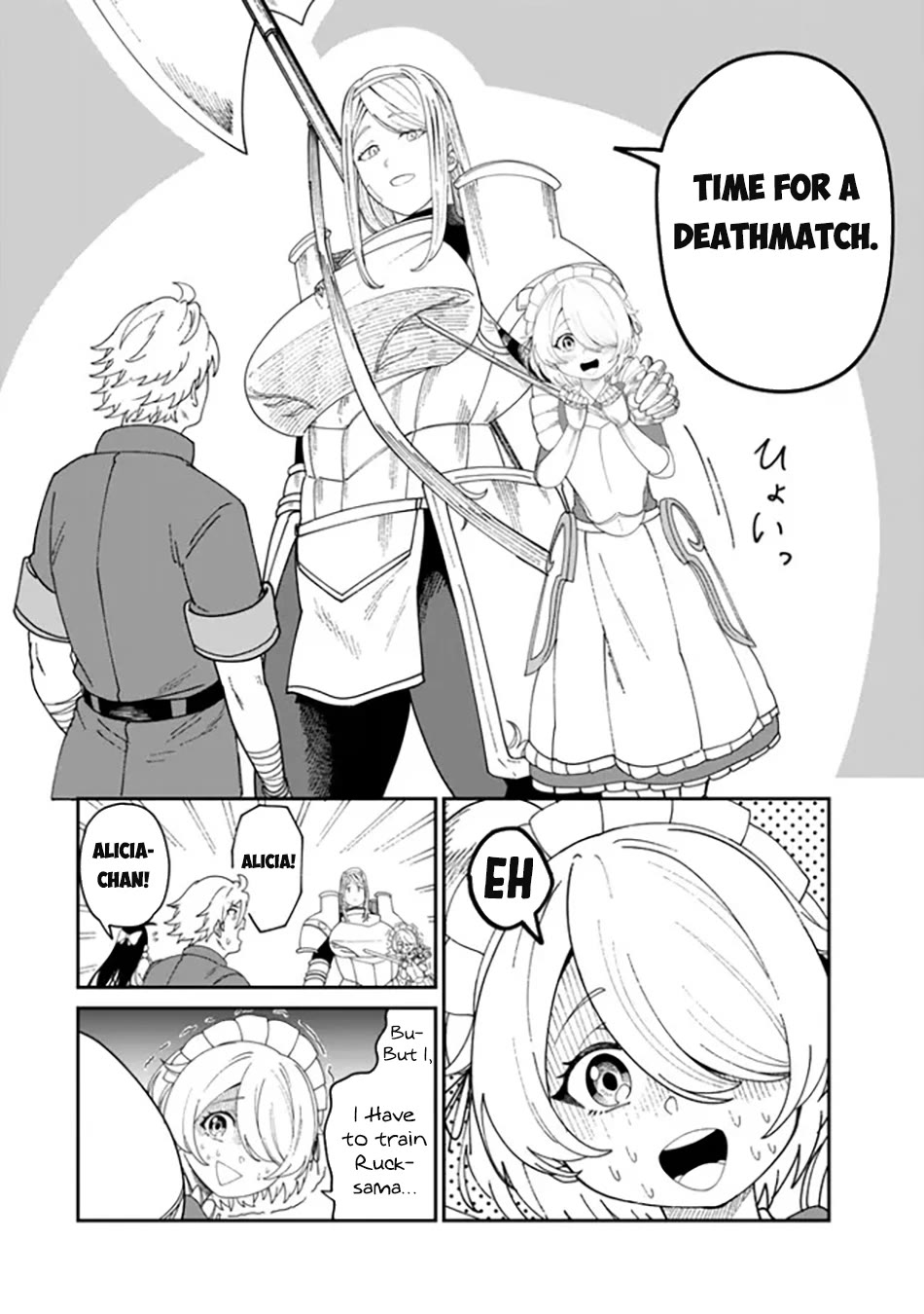 A Brainless Person Who Carries Luggage Chapter 9 - Page 11