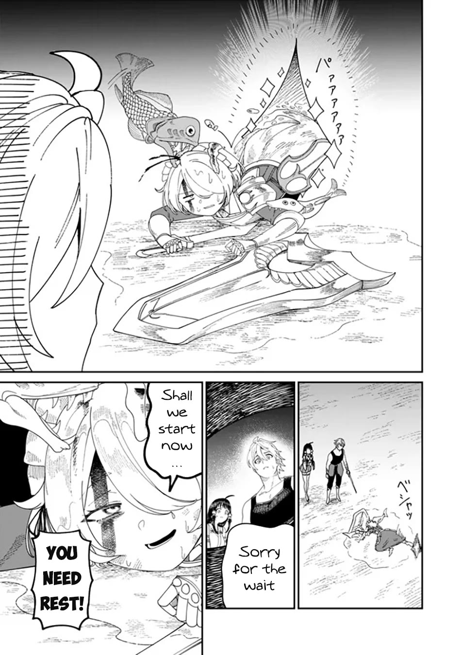 A Brainless Person Who Carries Luggage Chapter 9 - Page 14