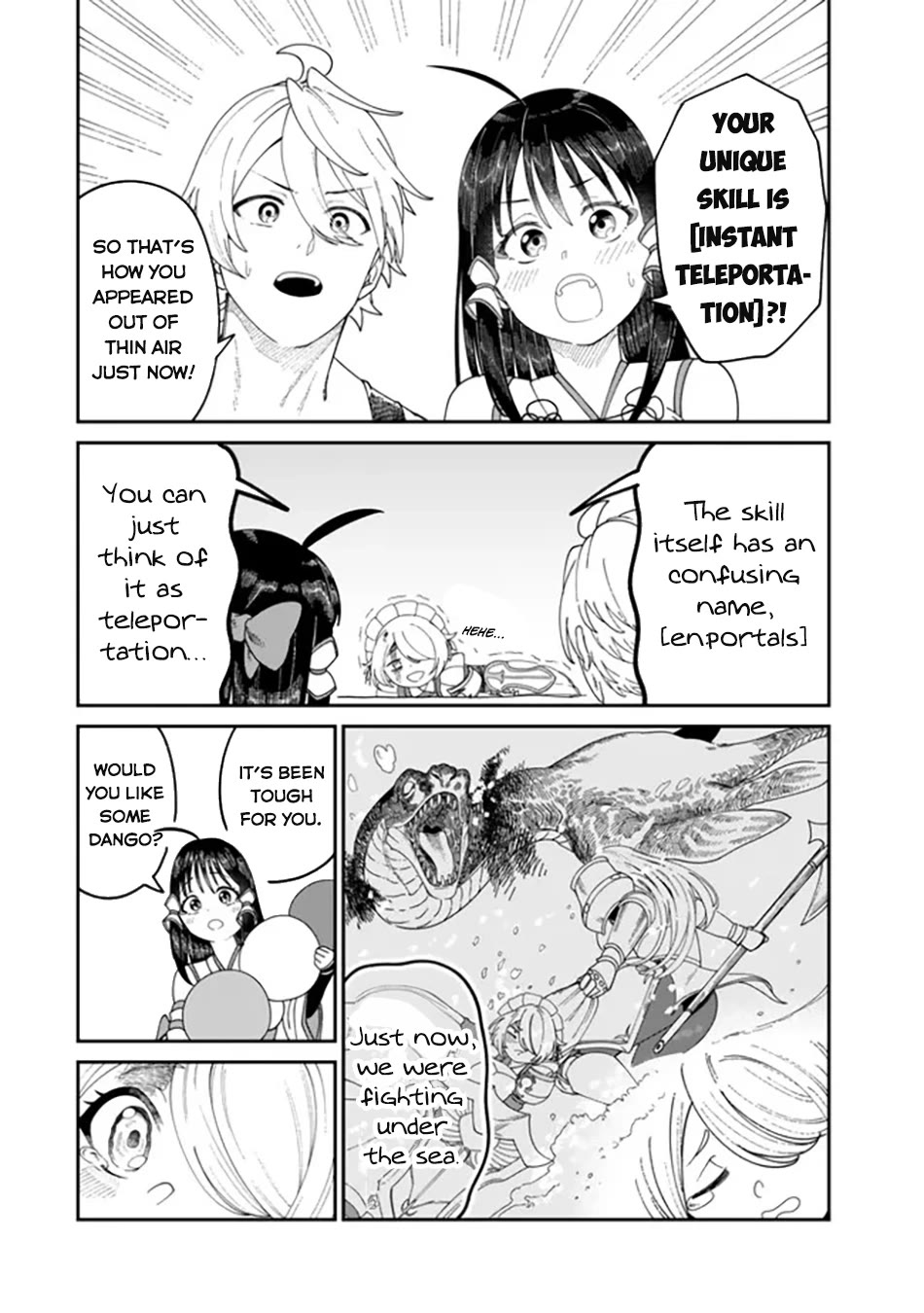 A Brainless Person Who Carries Luggage Chapter 9 - Page 15