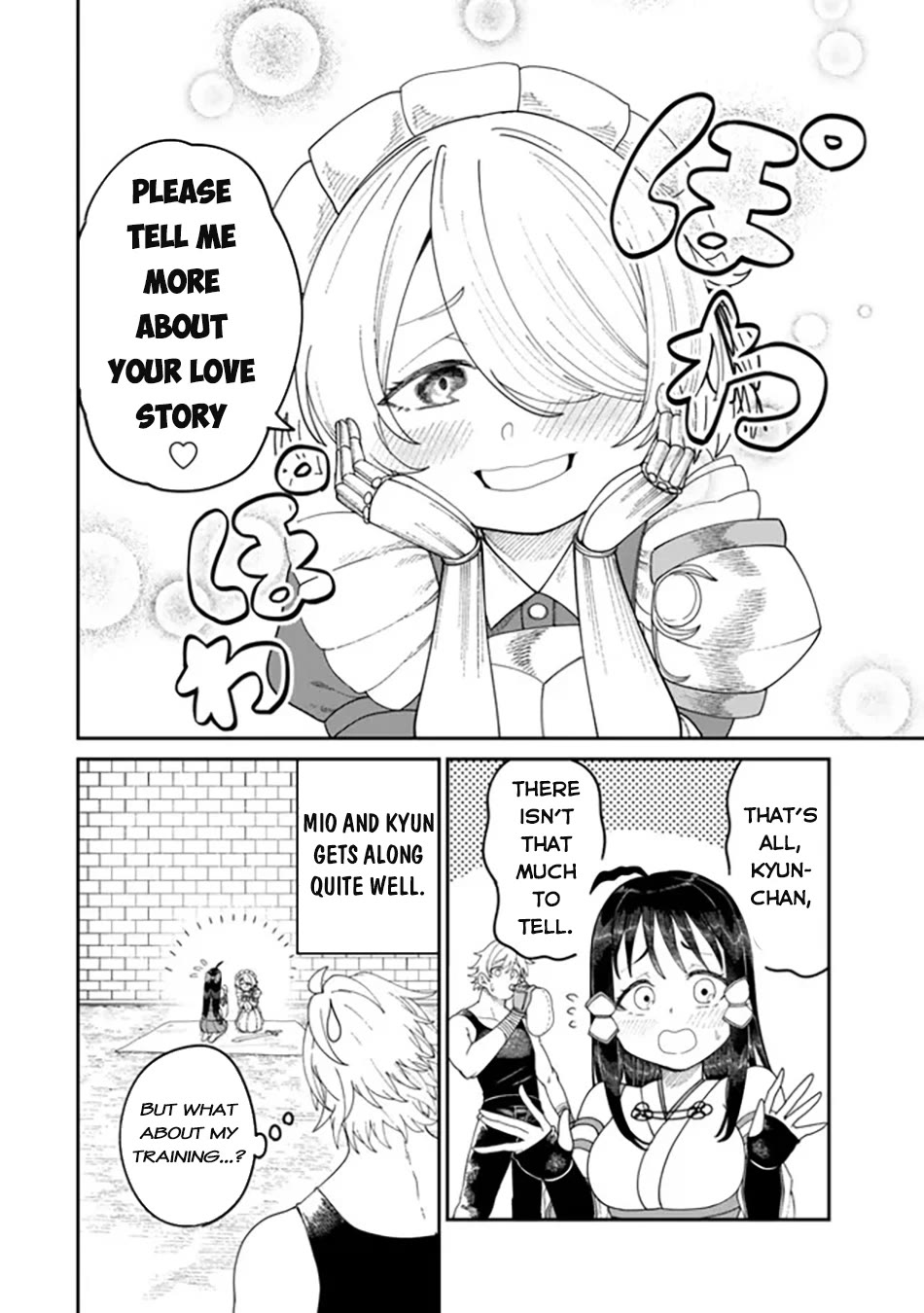 A Brainless Person Who Carries Luggage Chapter 9 - Page 17