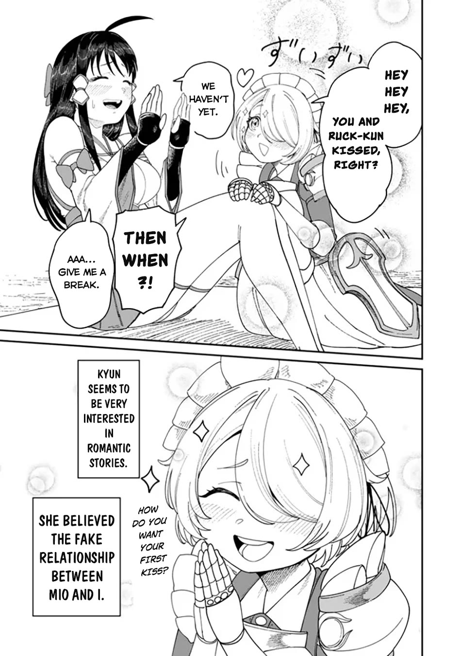 A Brainless Person Who Carries Luggage Chapter 9 - Page 18