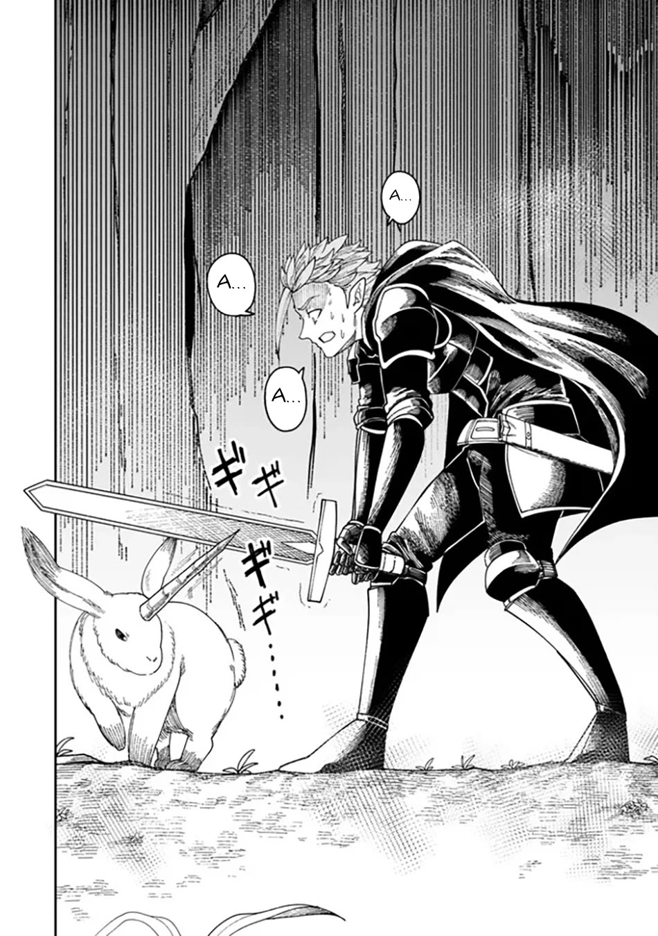 A Brainless Person Who Carries Luggage Chapter 9 - Page 37