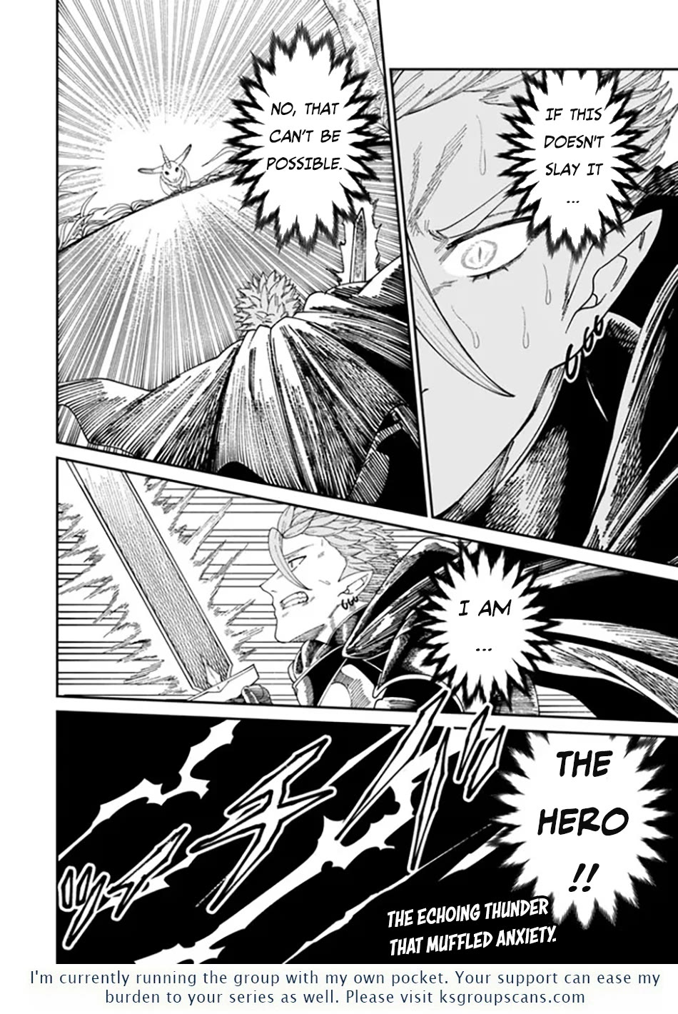 A Brainless Person Who Carries Luggage Chapter 9 - Page 39