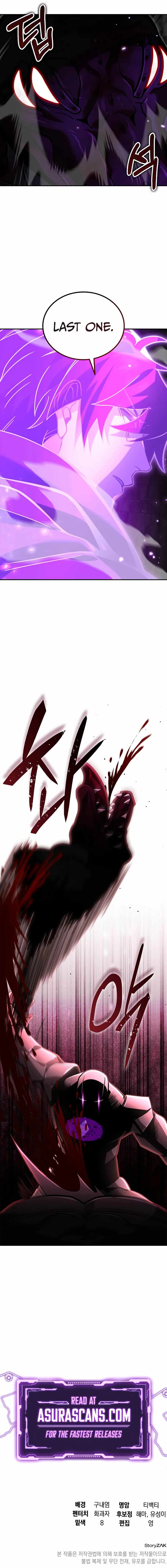 A Cadet Becomes a Prophet?! Chapter 33 - Page 12