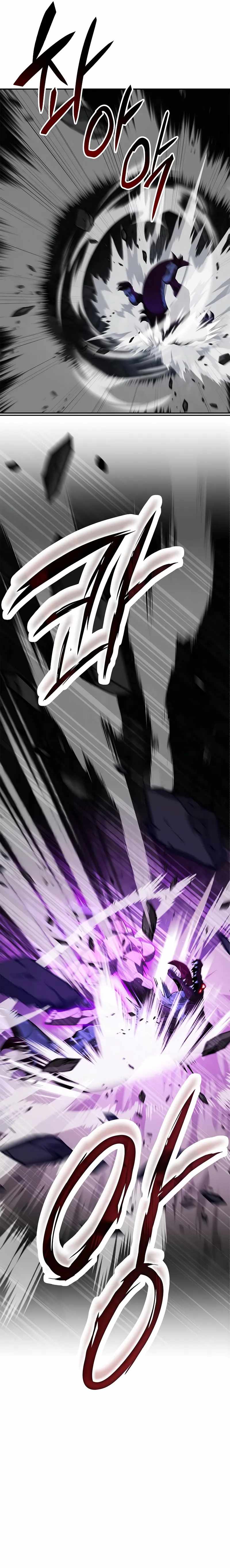 A Cadet Becomes a Prophet?! Chapter 33 - Page 9