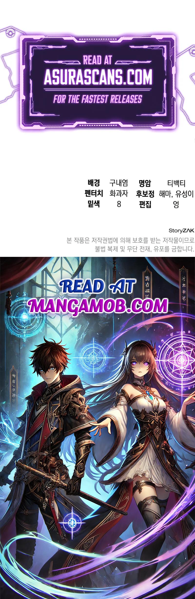 A Cadet Becomes a Prophet?! Chapter 35 - Page 12