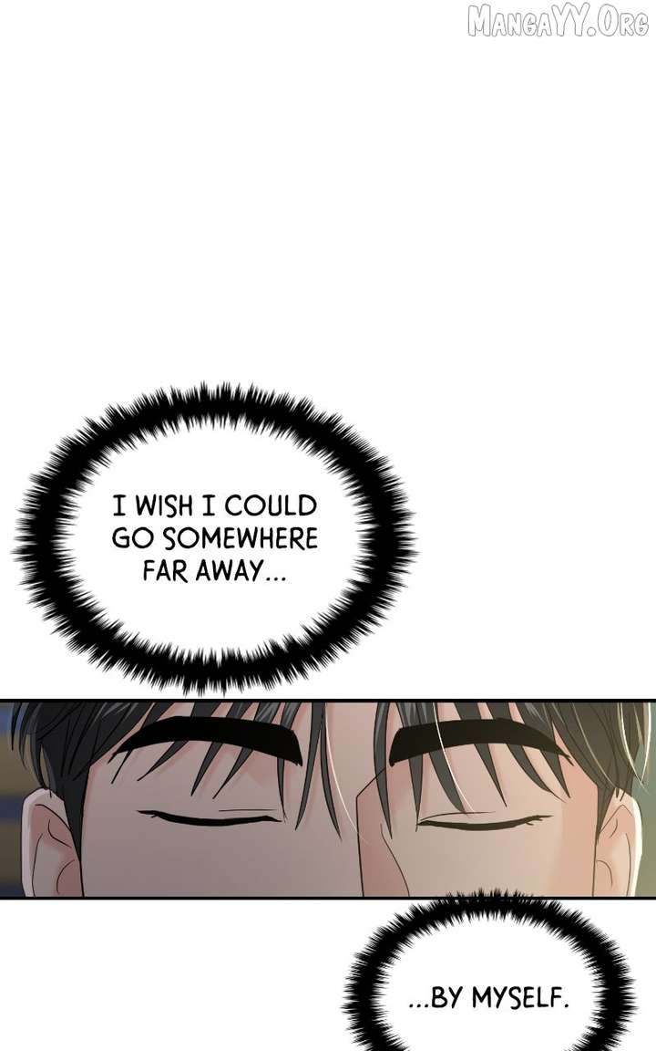 A Campus Romance, I Guess Chapter 100 - Page 1