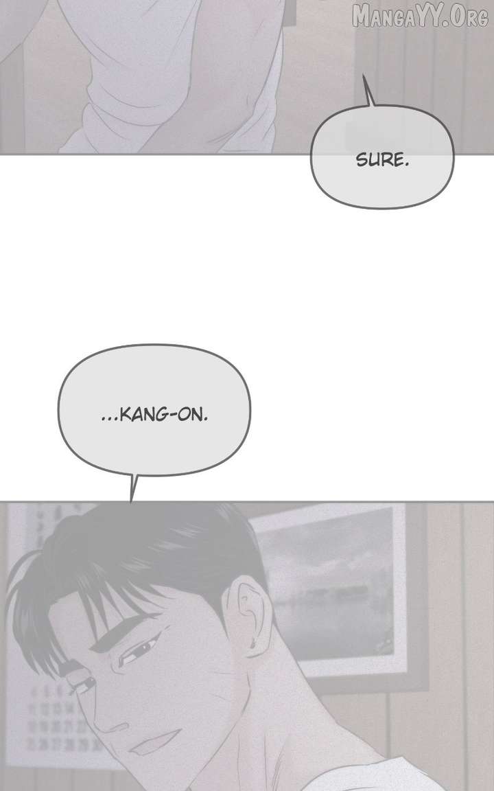 A Campus Romance, I Guess Chapter 100 - Page 112