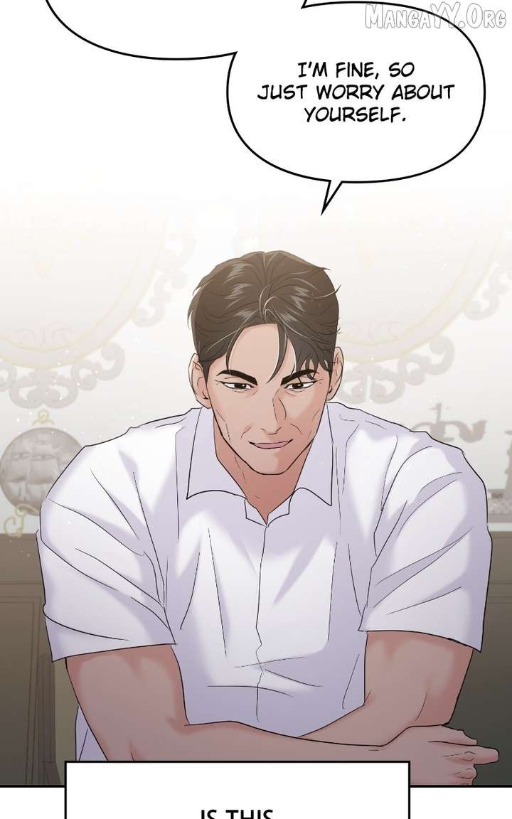 A Campus Romance, I Guess Chapter 100 - Page 125