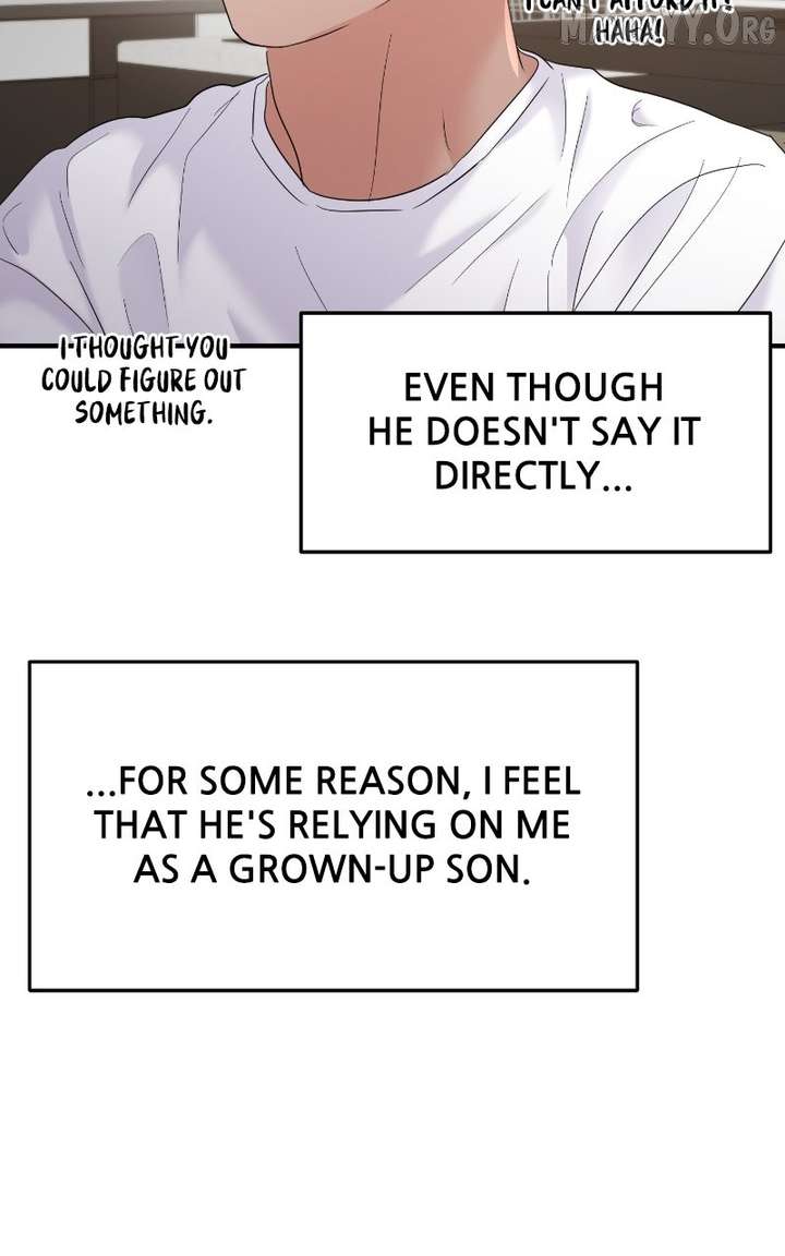 A Campus Romance, I Guess Chapter 100 - Page 129