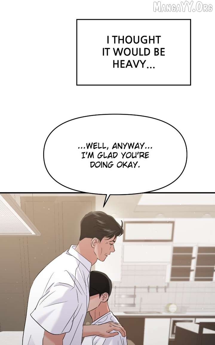 A Campus Romance, I Guess Chapter 100 - Page 130