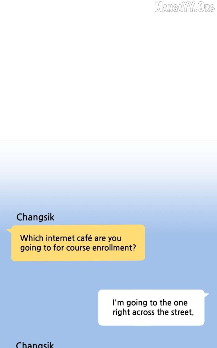 A Campus Romance, I Guess Chapter 100 - Page 27