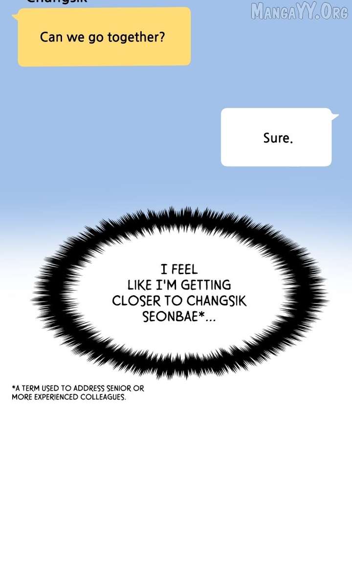 A Campus Romance, I Guess Chapter 100 - Page 28