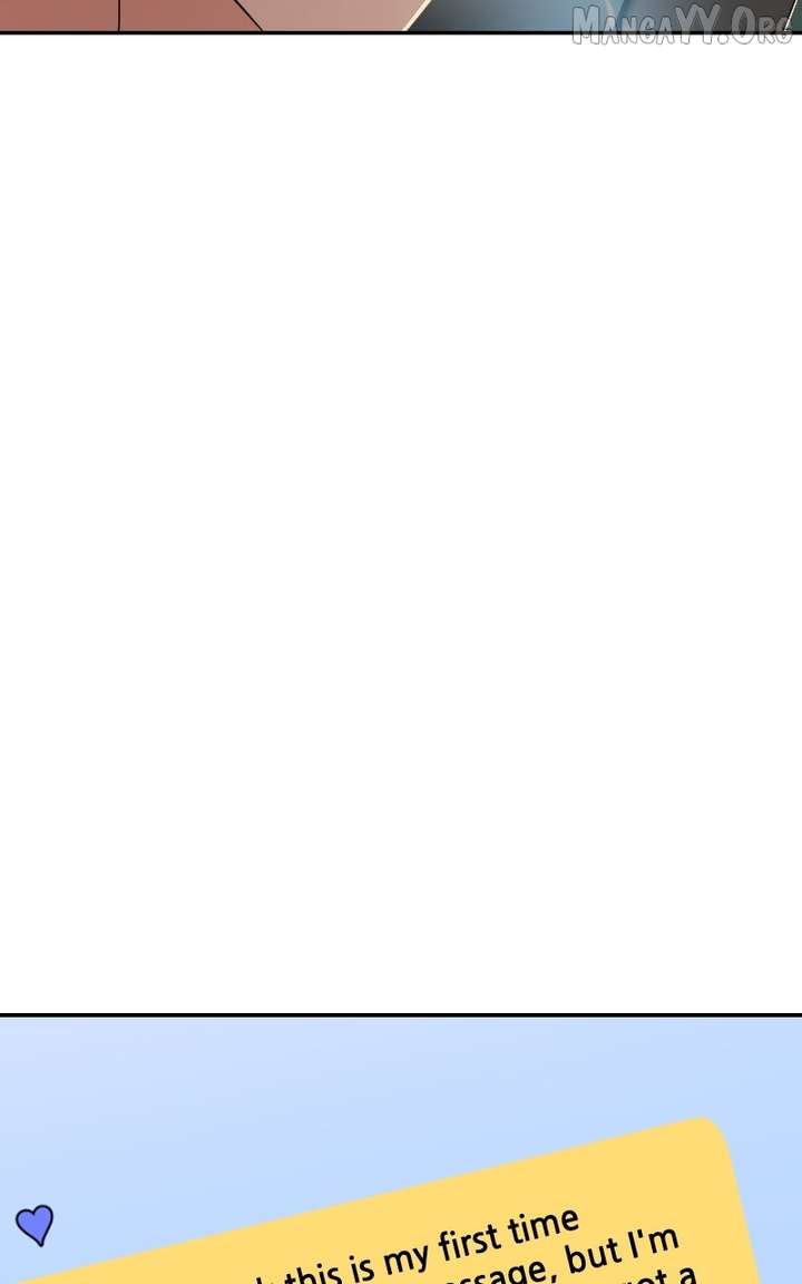 A Campus Romance, I Guess Chapter 100 - Page 5