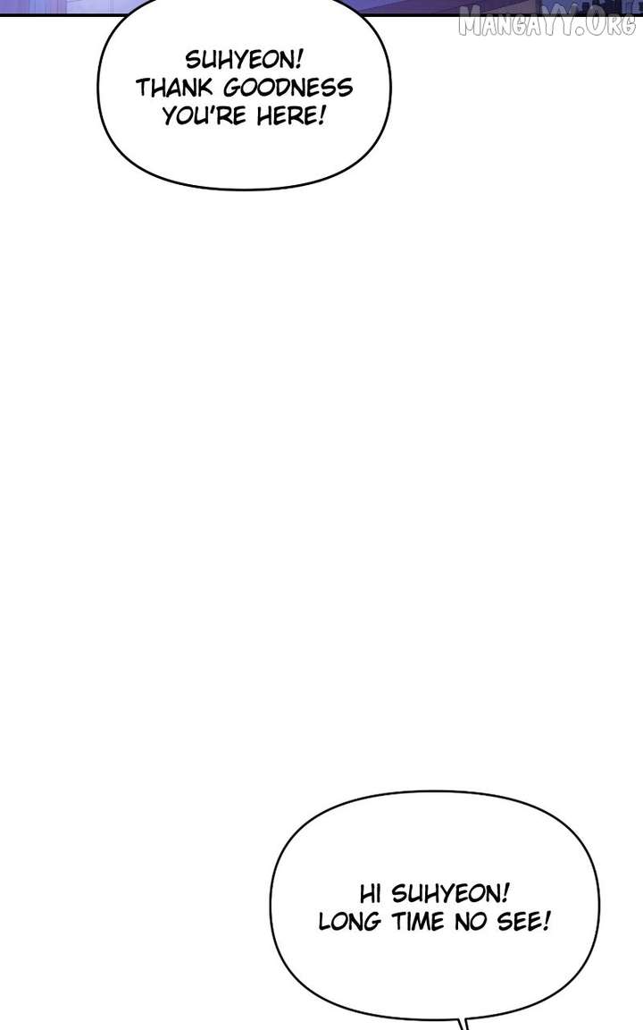 A Campus Romance, I Guess Chapter 100 - Page 49