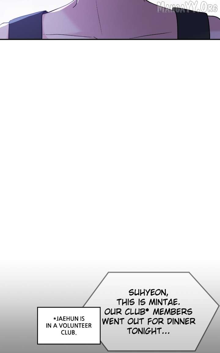 A Campus Romance, I Guess Chapter 100 - Page 53