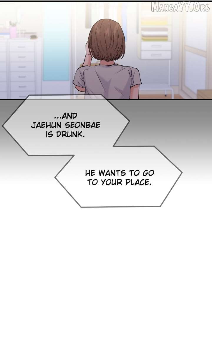 A Campus Romance, I Guess Chapter 100 - Page 54
