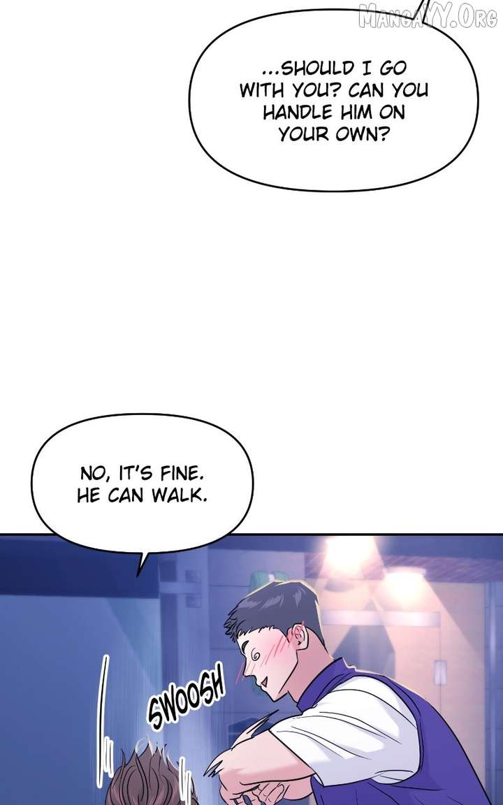 A Campus Romance, I Guess Chapter 100 - Page 58