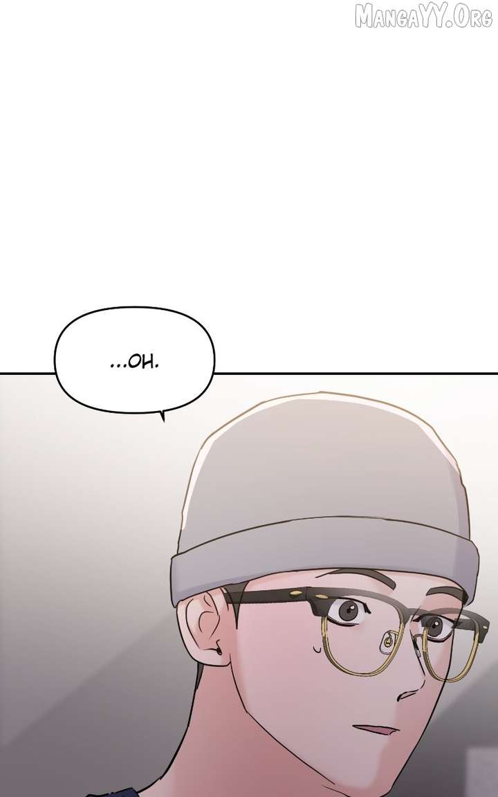 A Campus Romance, I Guess Chapter 100 - Page 76