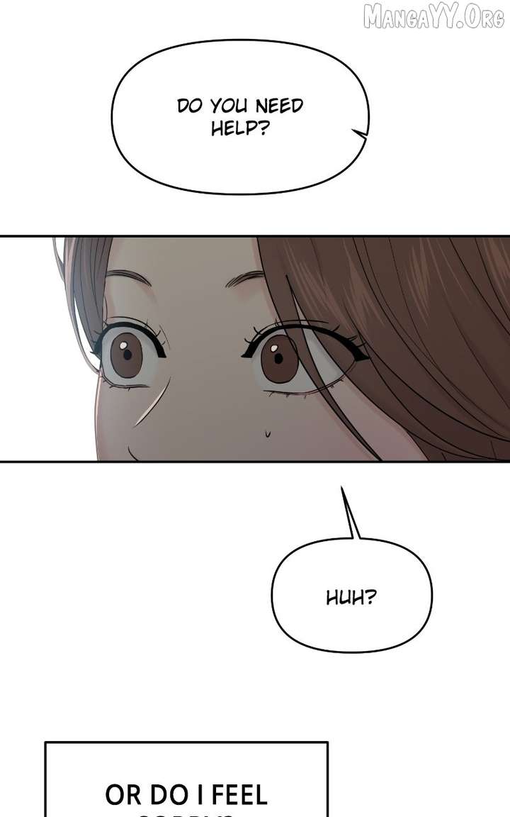 A Campus Romance, I Guess Chapter 100 - Page 78