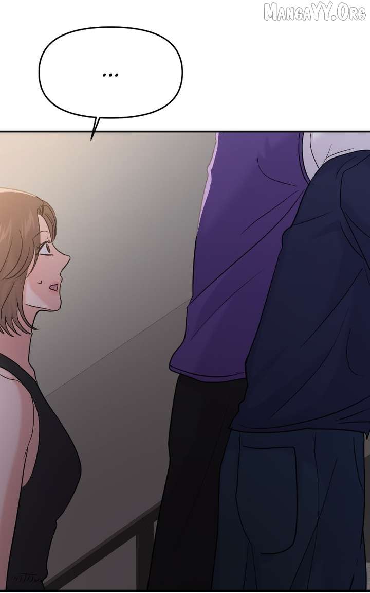 A Campus Romance, I Guess Chapter 100 - Page 81