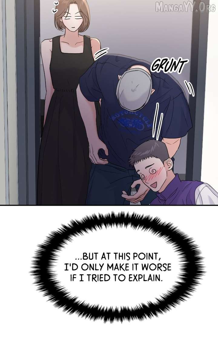 A Campus Romance, I Guess Chapter 100 - Page 83