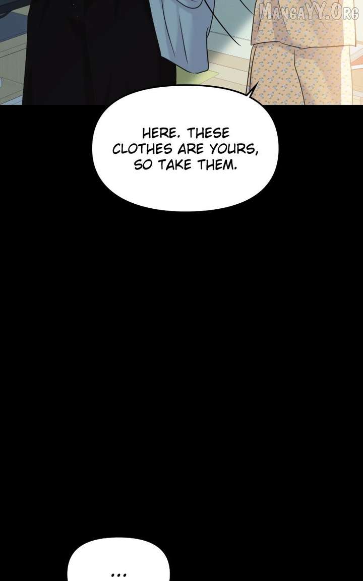 A Campus Romance, I Guess Chapter 101 - Page 101