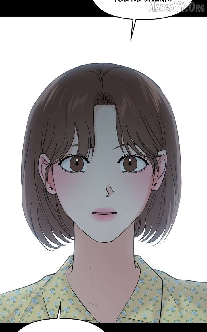 A Campus Romance, I Guess Chapter 101 - Page 107