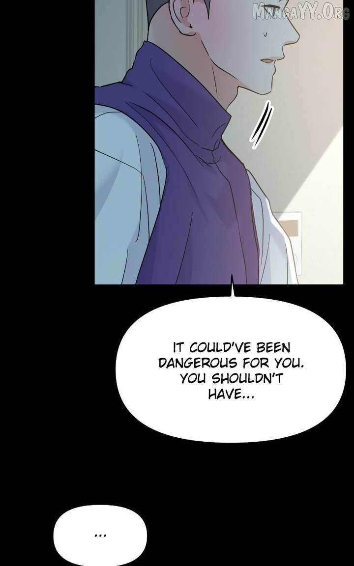 A Campus Romance, I Guess Chapter 101 - Page 110