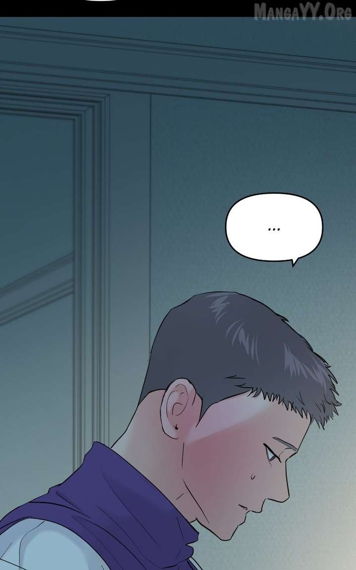 A Campus Romance, I Guess Chapter 101 - Page 111