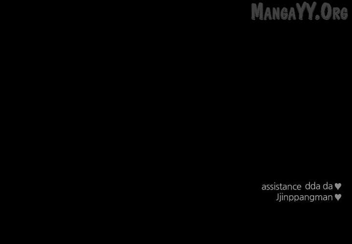 A Campus Romance, I Guess Chapter 101 - Page 115