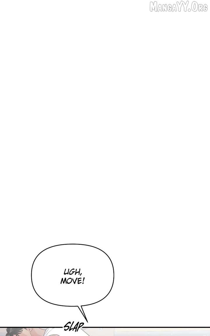 A Campus Romance, I Guess Chapter 101 - Page 14