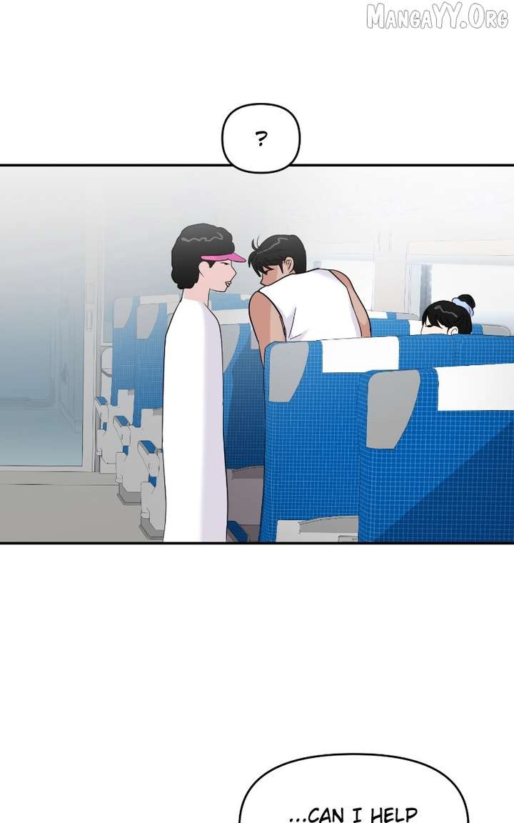 A Campus Romance, I Guess Chapter 101 - Page 16