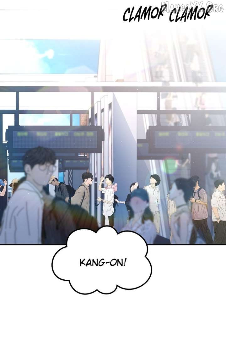 A Campus Romance, I Guess Chapter 101 - Page 3