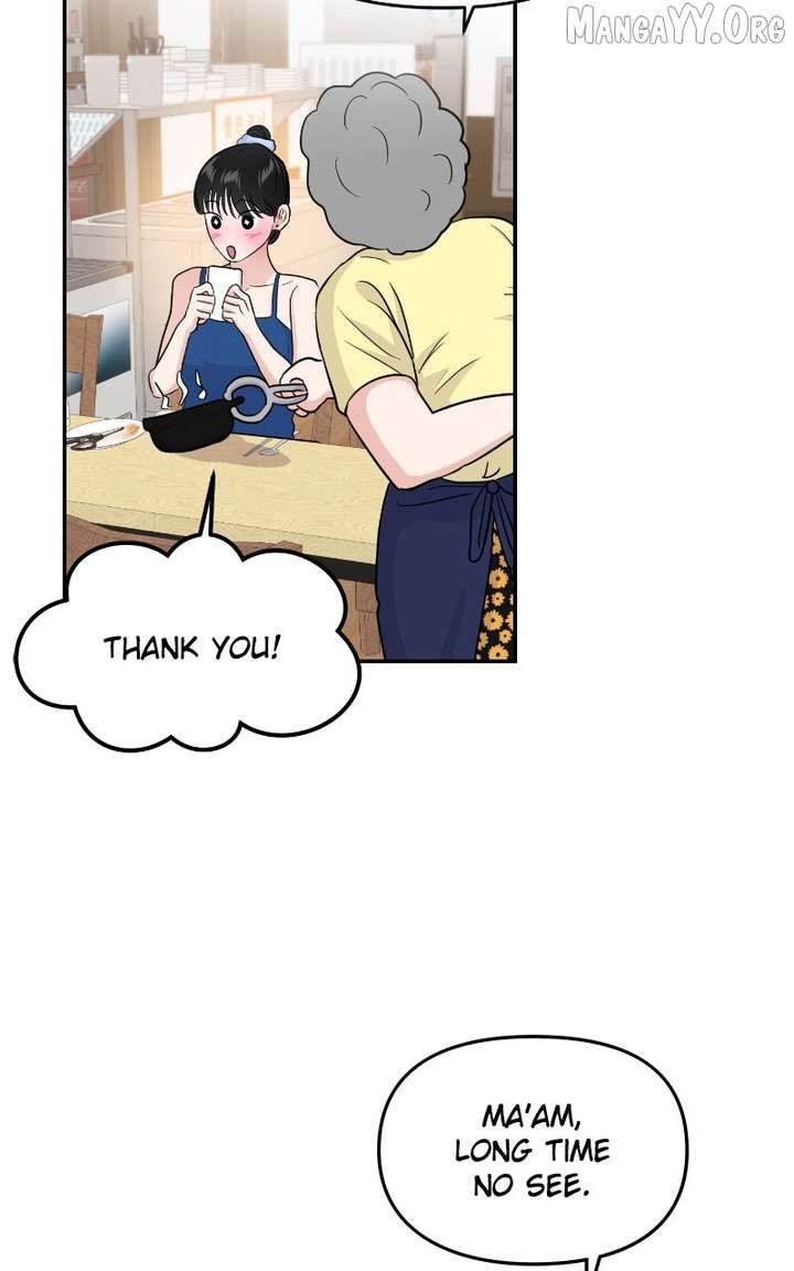 A Campus Romance, I Guess Chapter 101 - Page 33