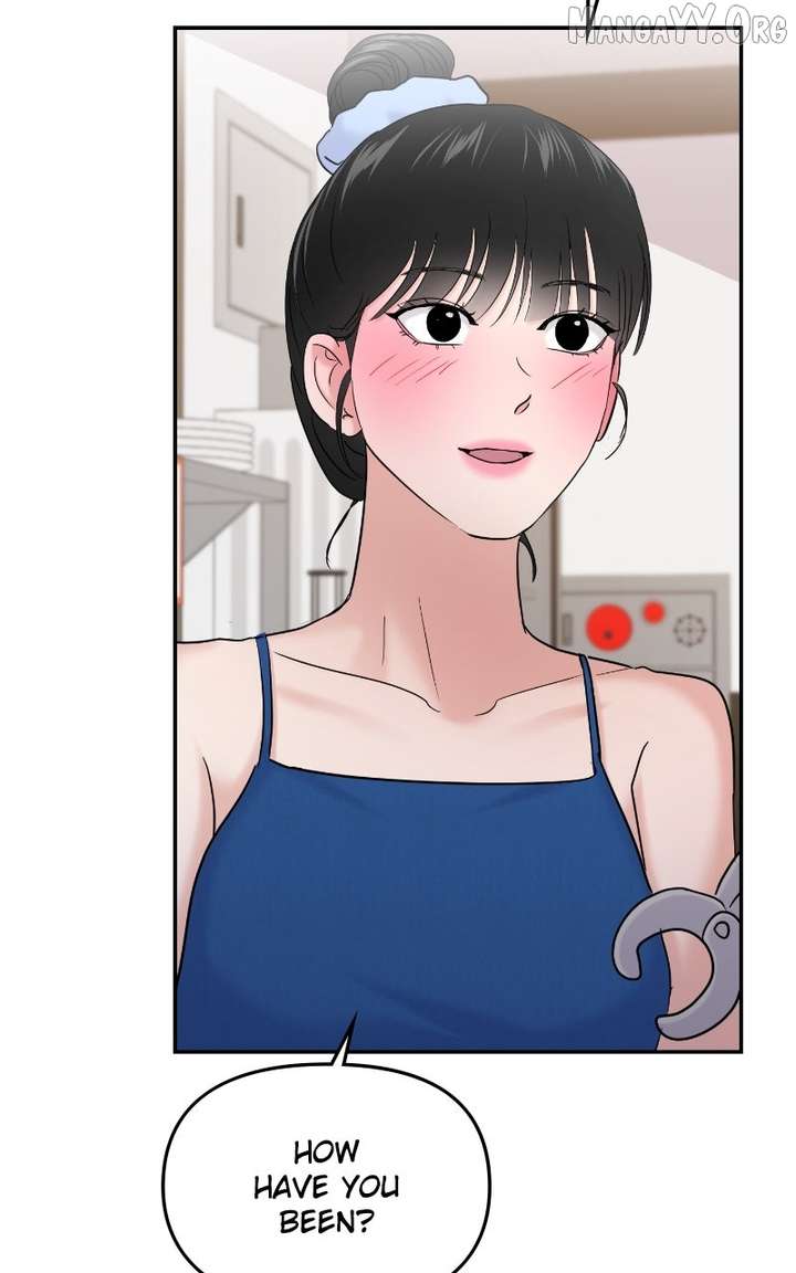 A Campus Romance, I Guess Chapter 101 - Page 34