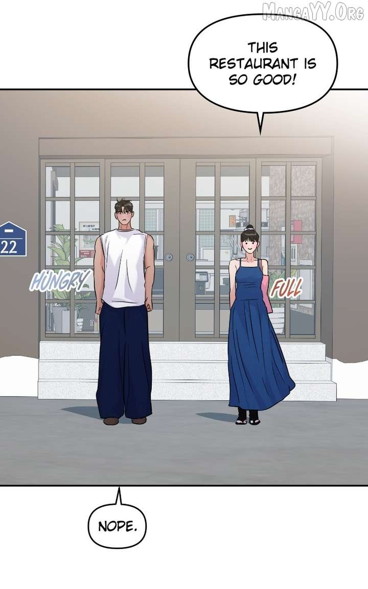 A Campus Romance, I Guess Chapter 101 - Page 45