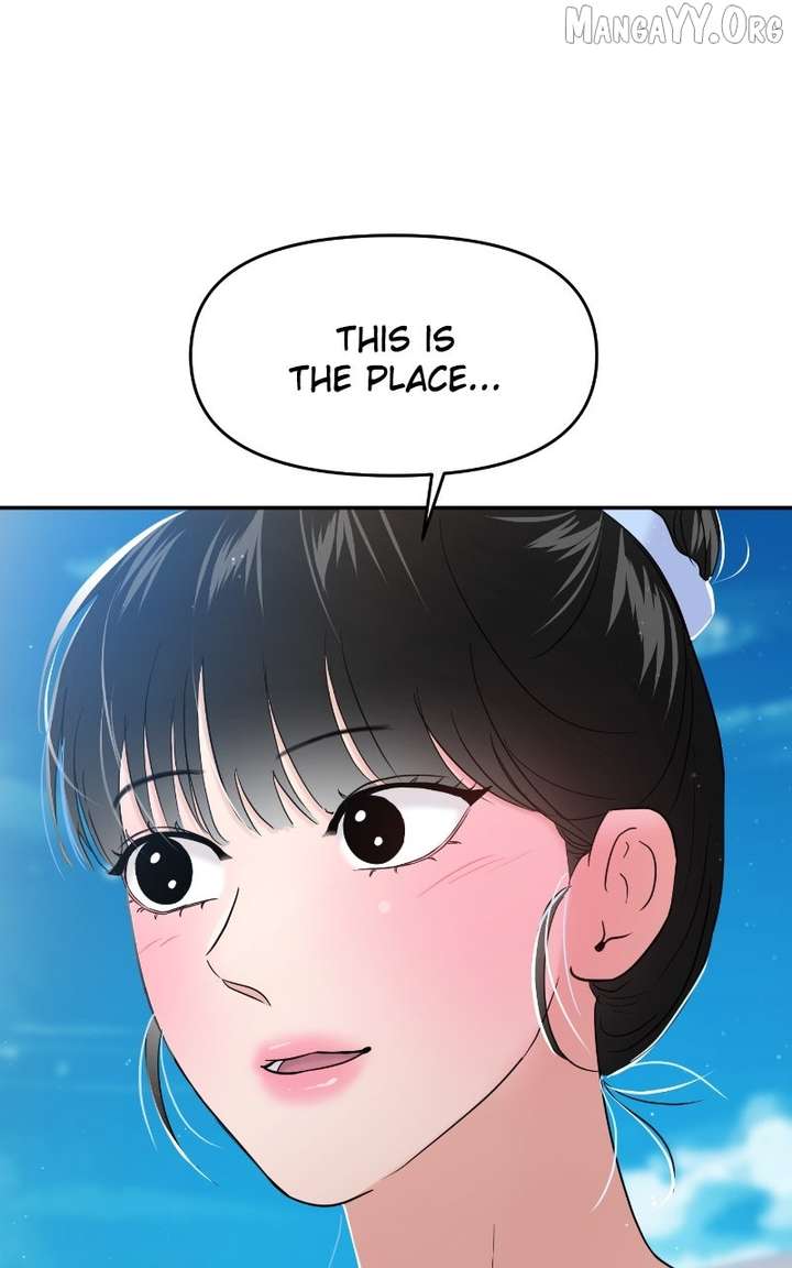 A Campus Romance, I Guess Chapter 101 - Page 57