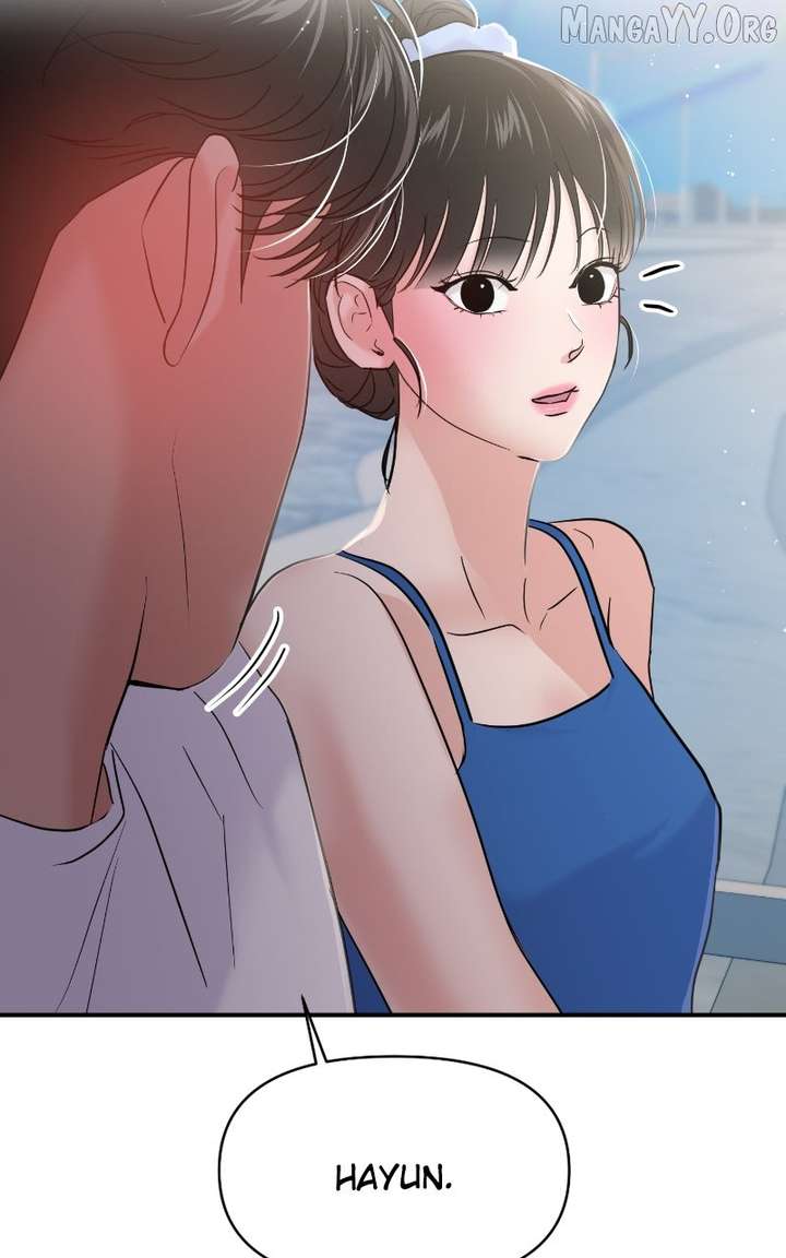 A Campus Romance, I Guess Chapter 101 - Page 66