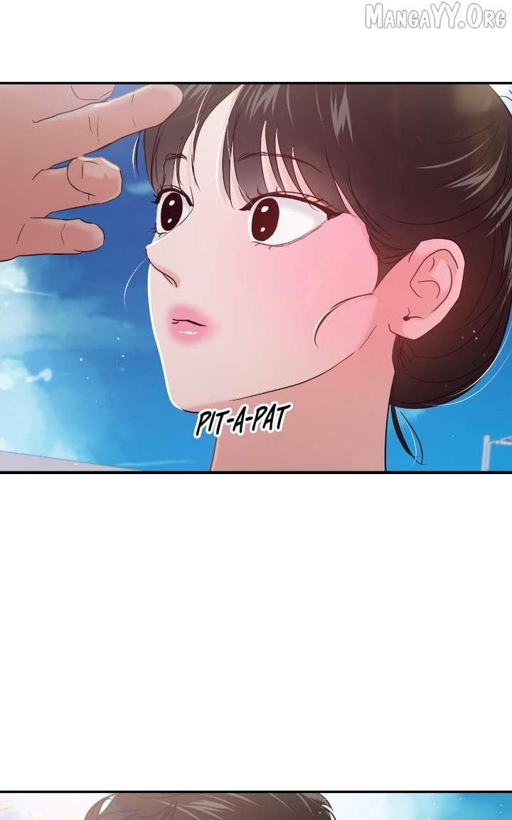 A Campus Romance, I Guess Chapter 101 - Page 72