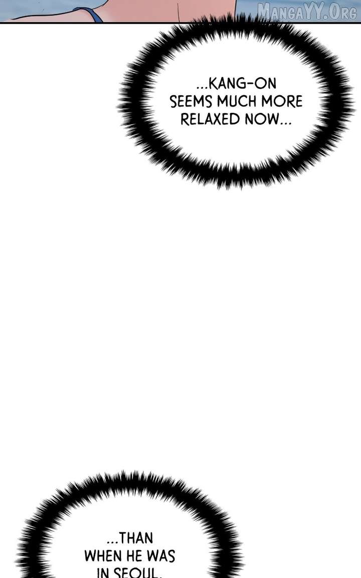 A Campus Romance, I Guess Chapter 101 - Page 83