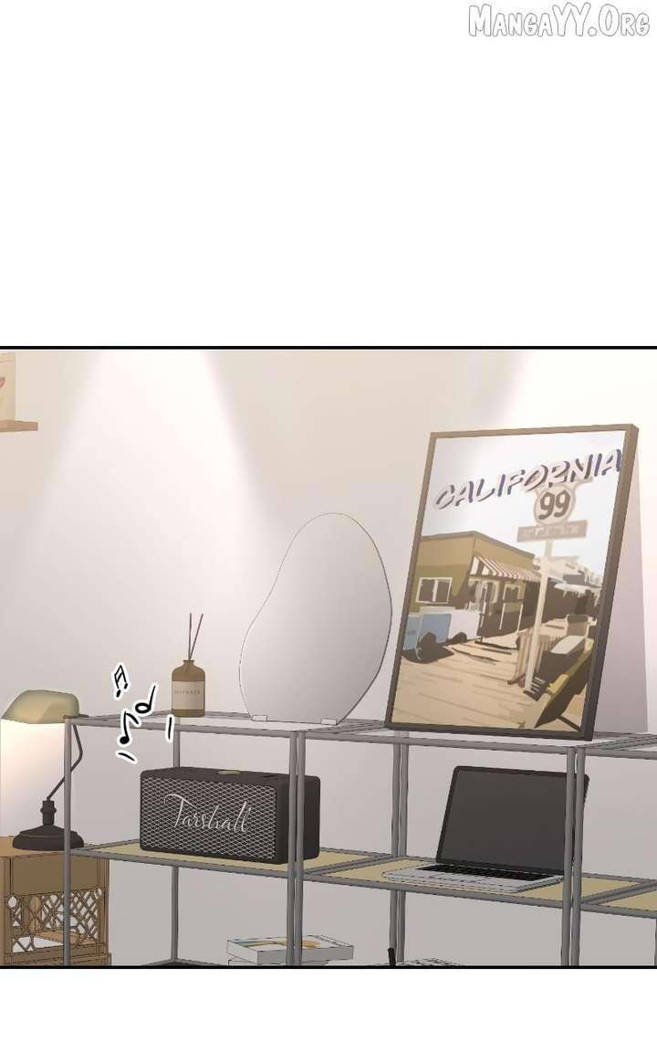 A Campus Romance, I Guess Chapter 101 - Page 88