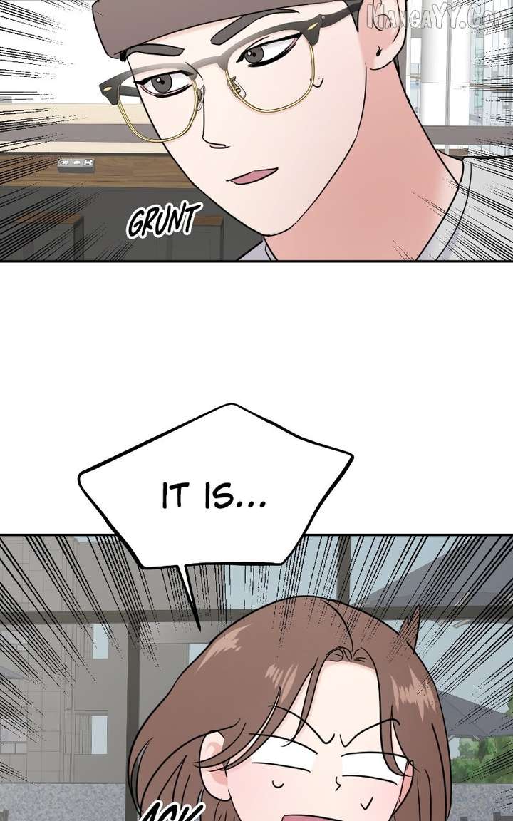 A Campus Romance, I Guess Chapter 98 - Page 2