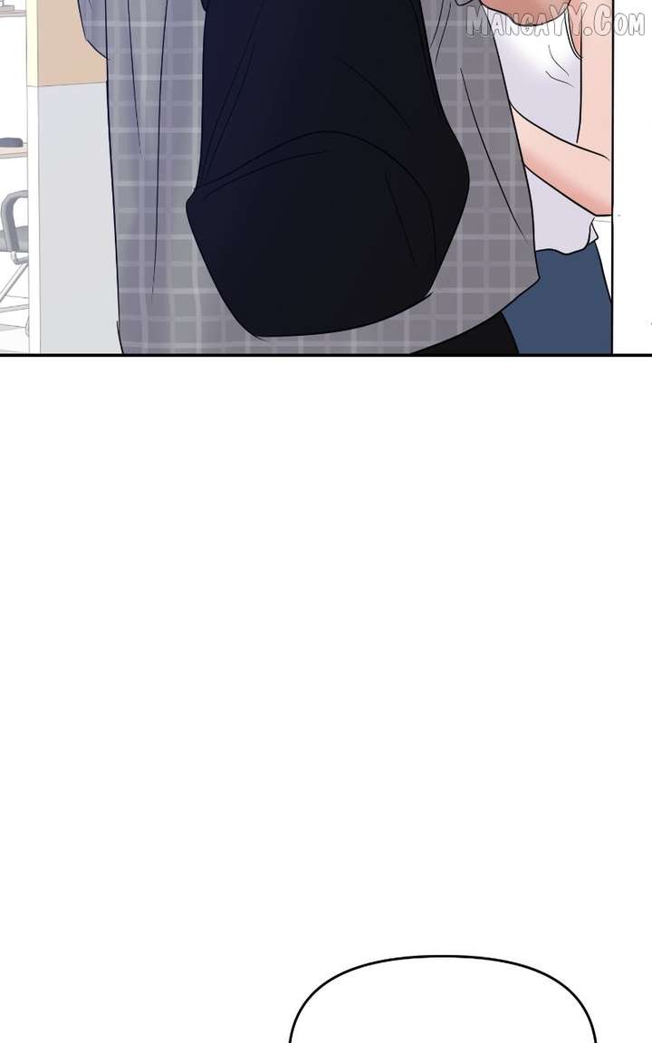 A Campus Romance, I Guess Chapter 98 - Page 11